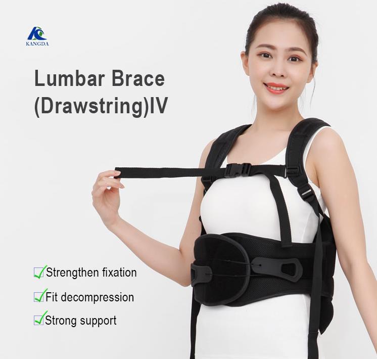 Drawstring lumbar brace IV